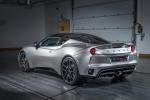 Lotus Evora 400 2015 года